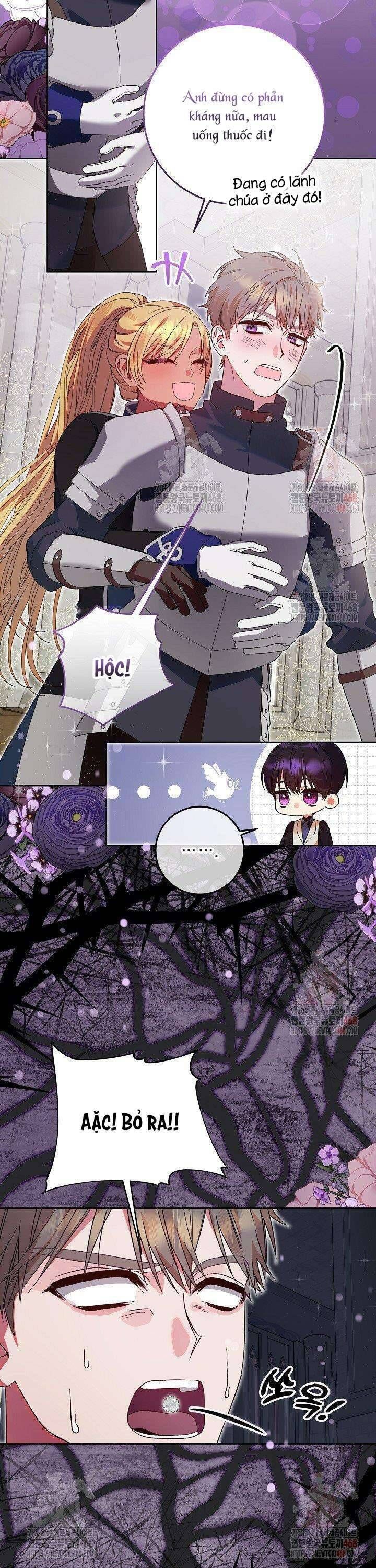 page_17
