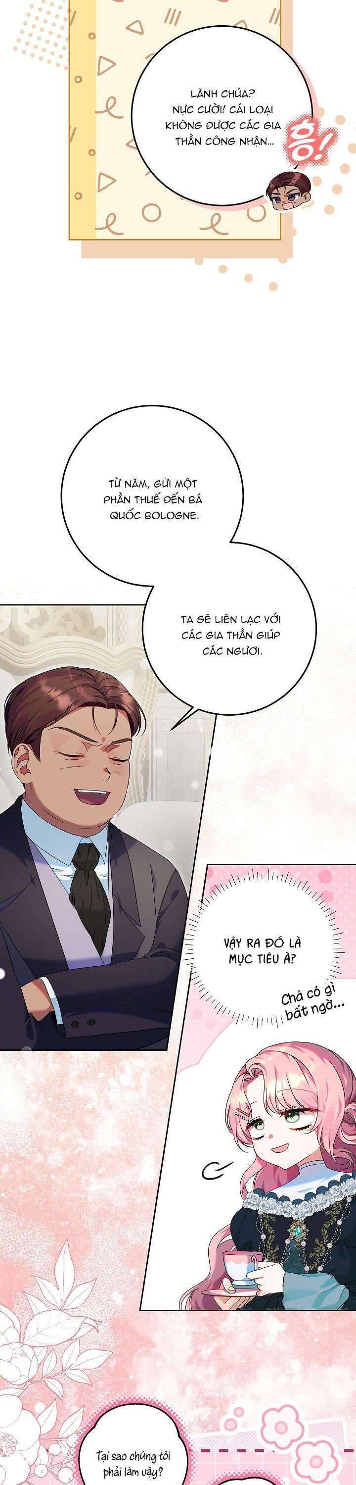 page_16