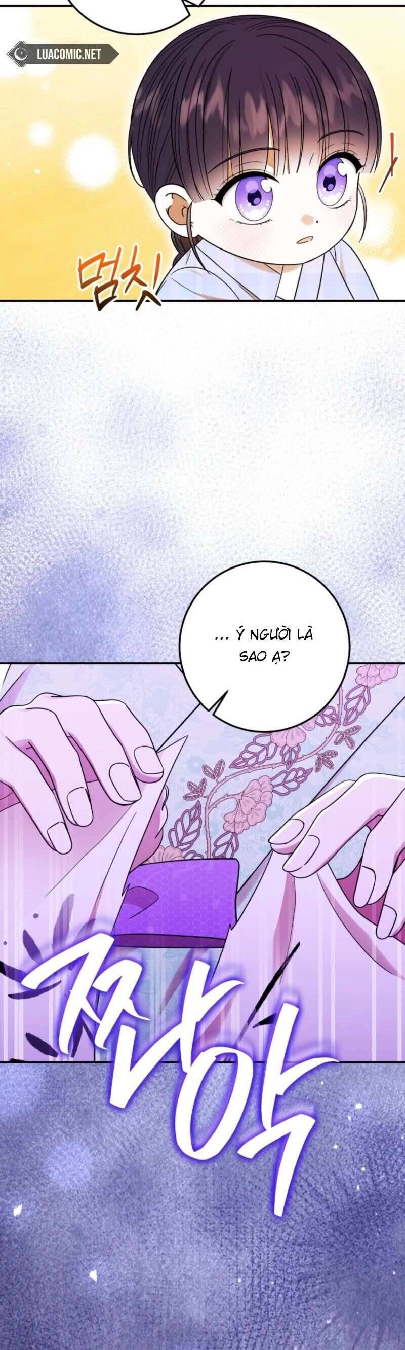 page_27