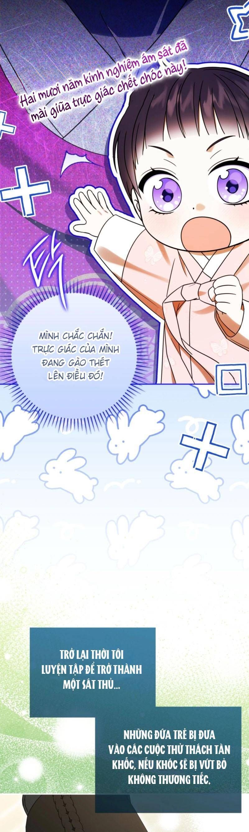 page_20