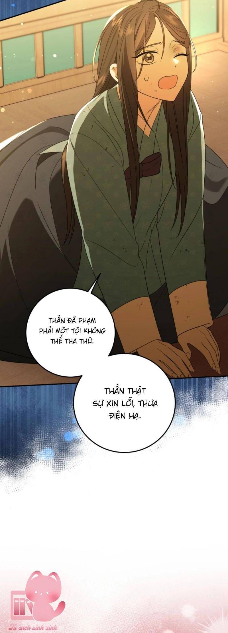 page_51