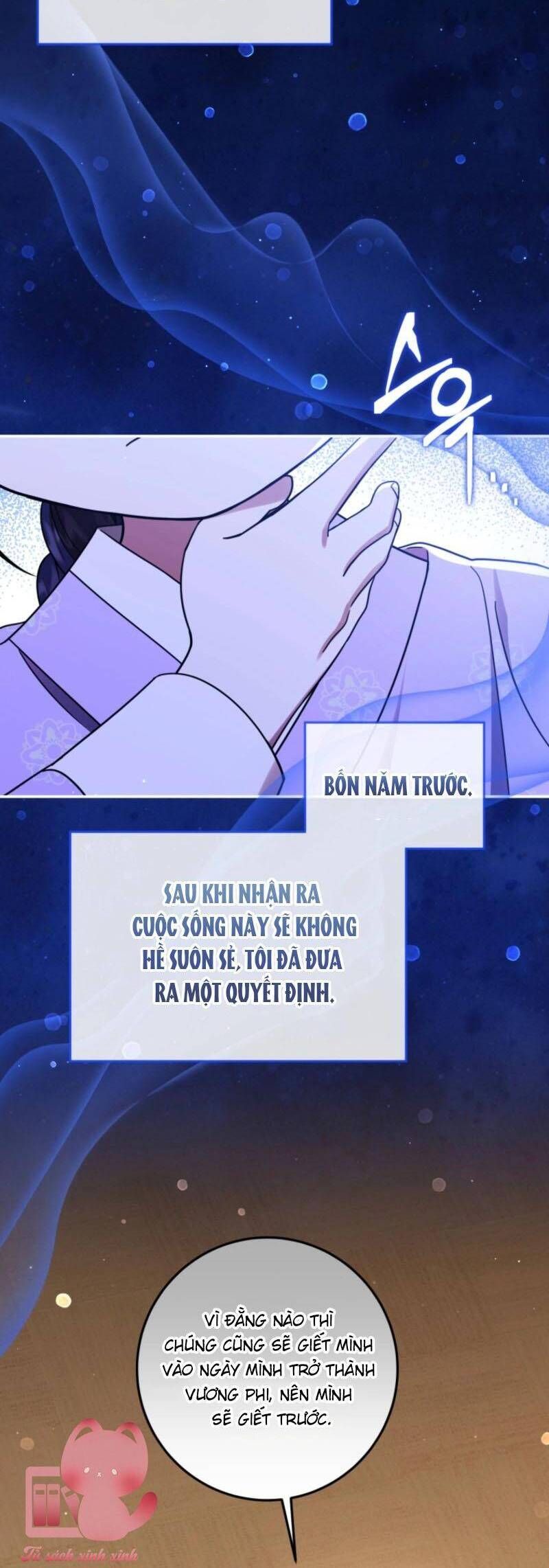 page_13