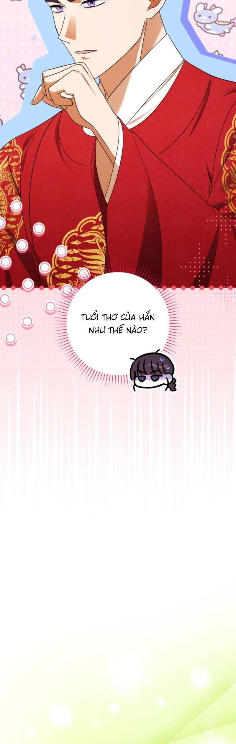 page_18