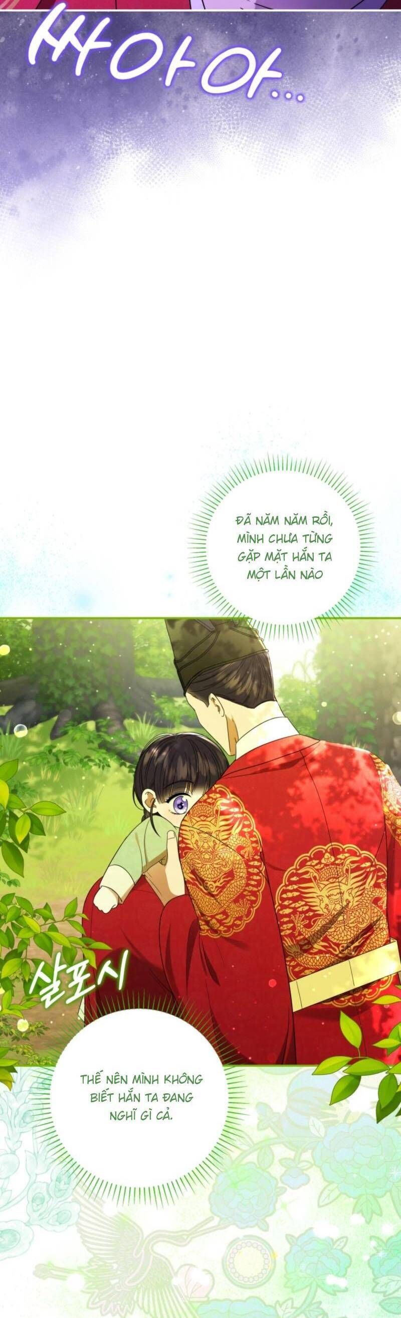 page_27