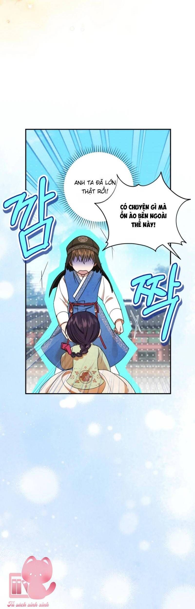 page_14
