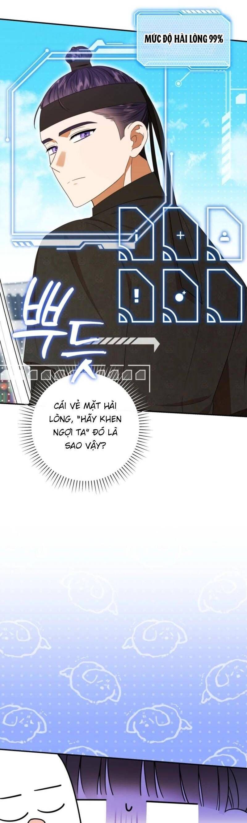 page_49