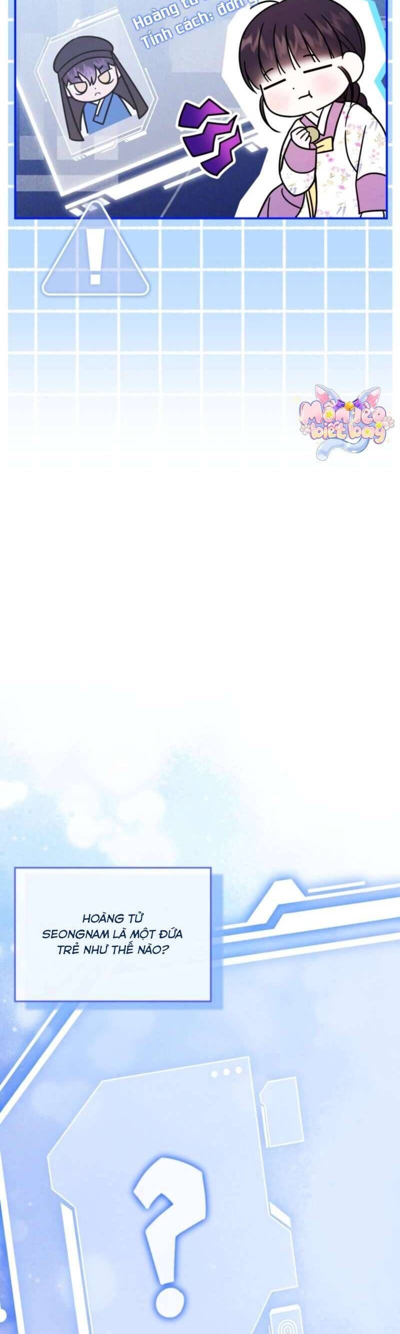 page_43