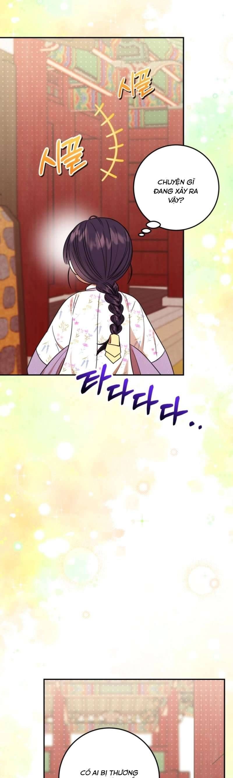 page_51