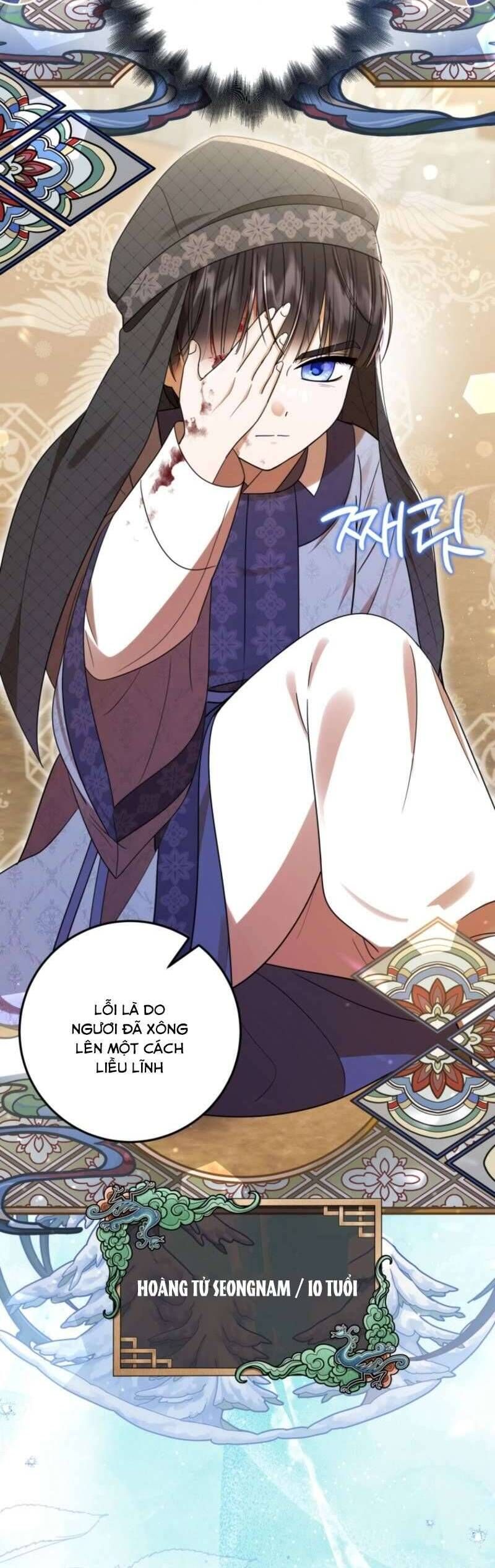 page_55