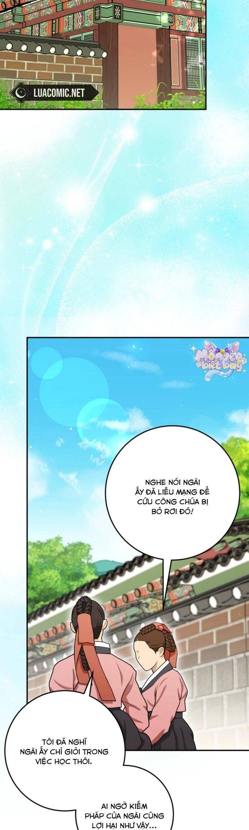 page_13