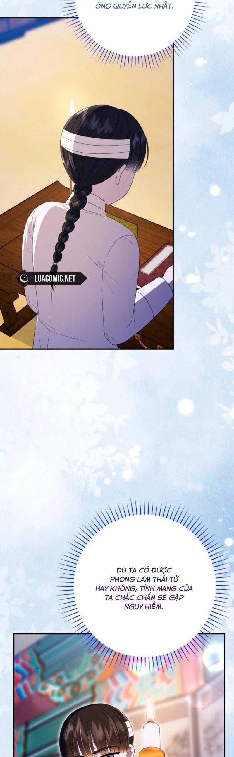 page_17