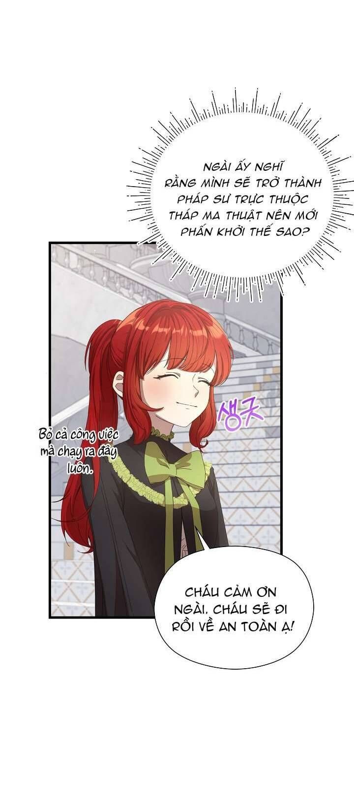 page_17