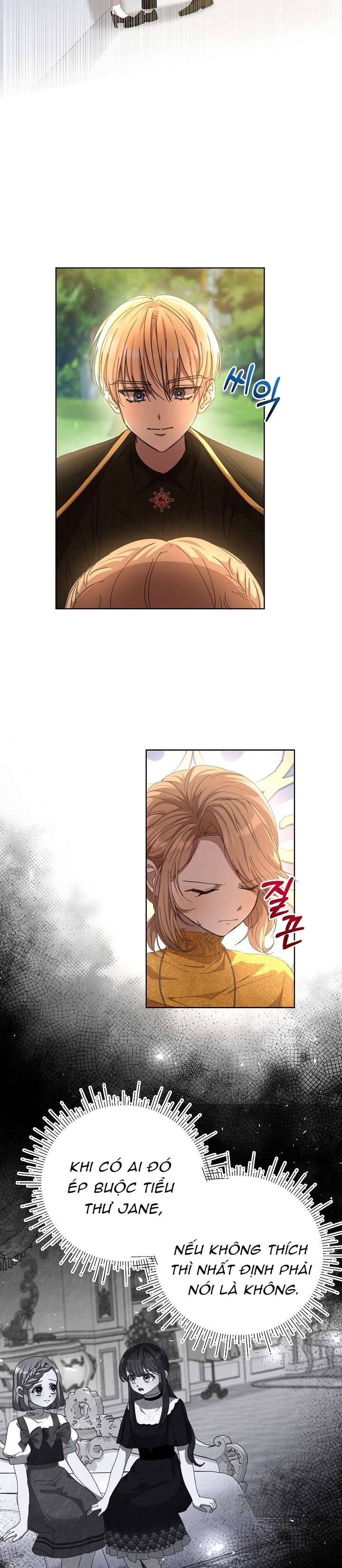 page_17
