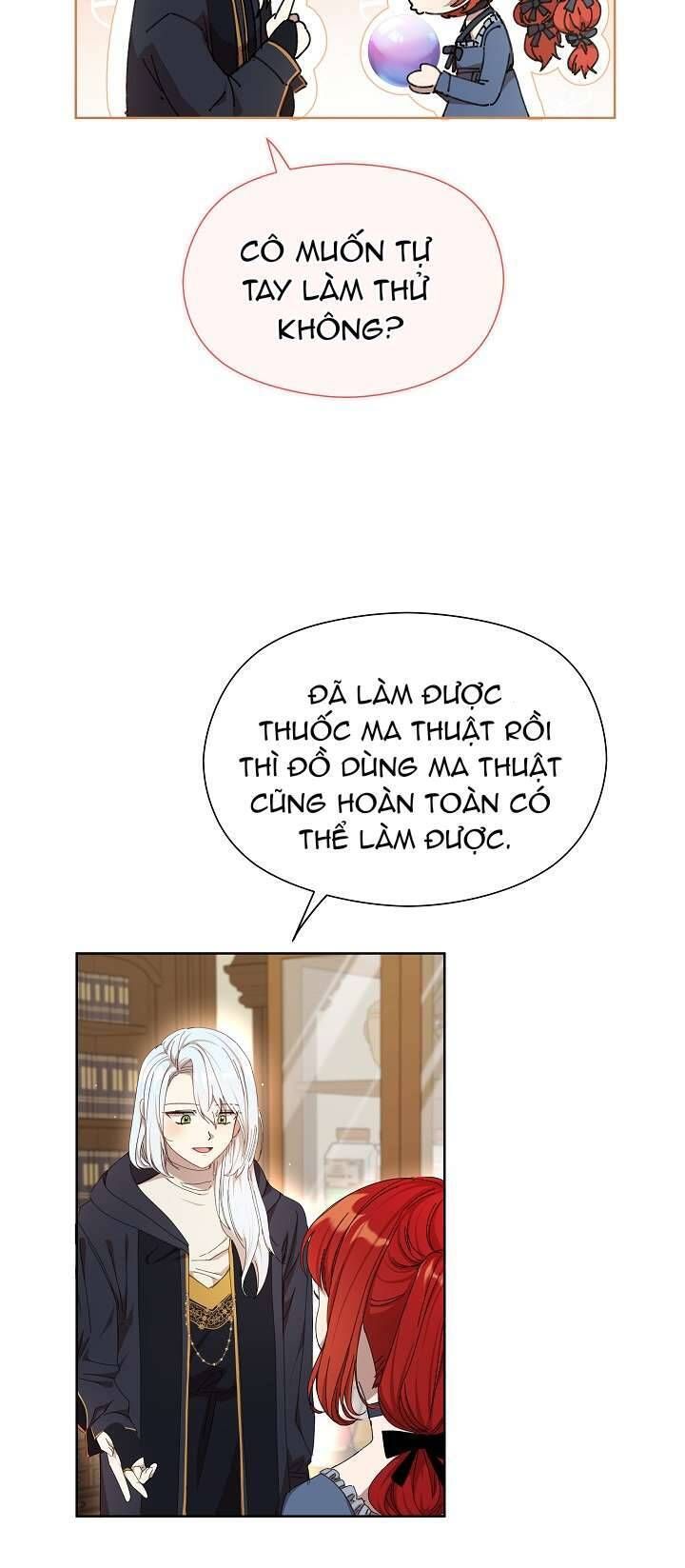 page_12