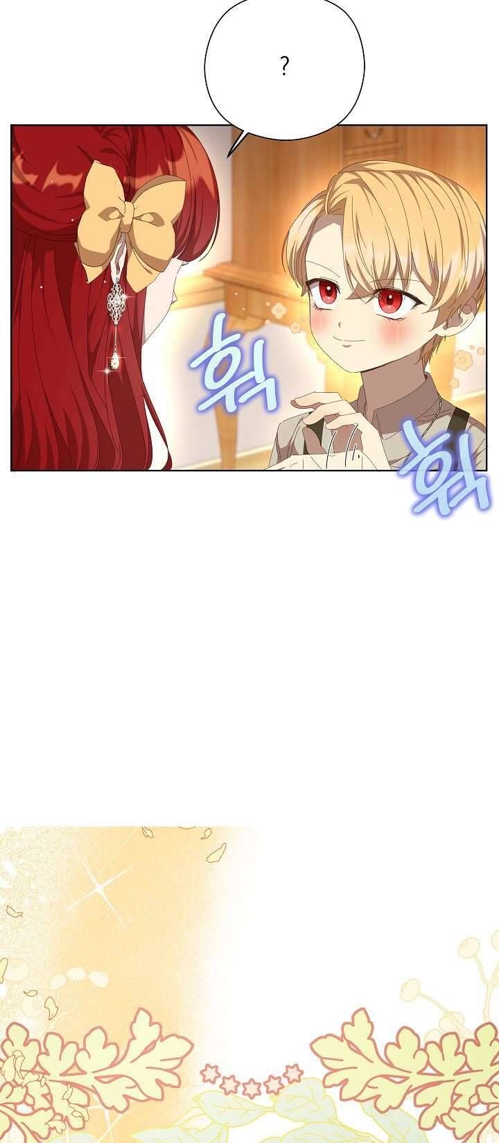 page_17