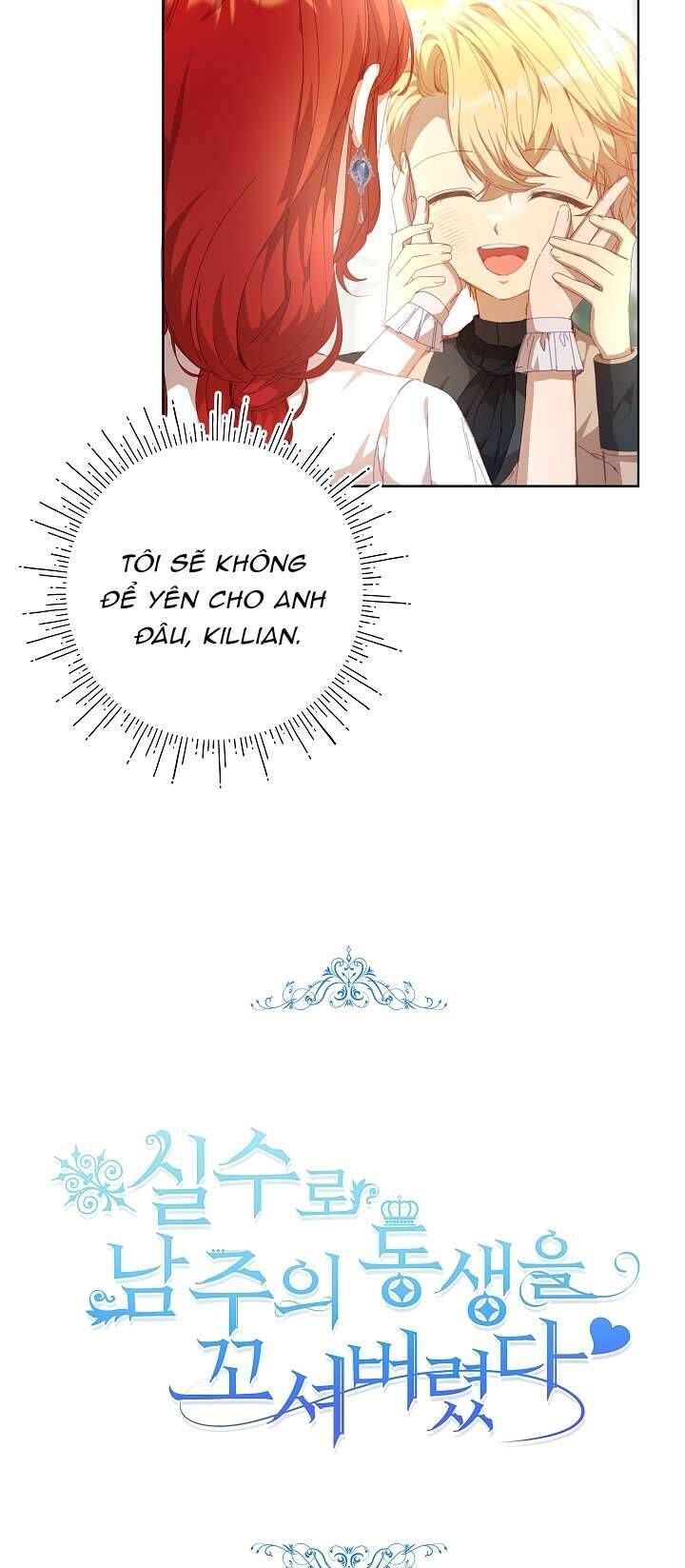 page_17