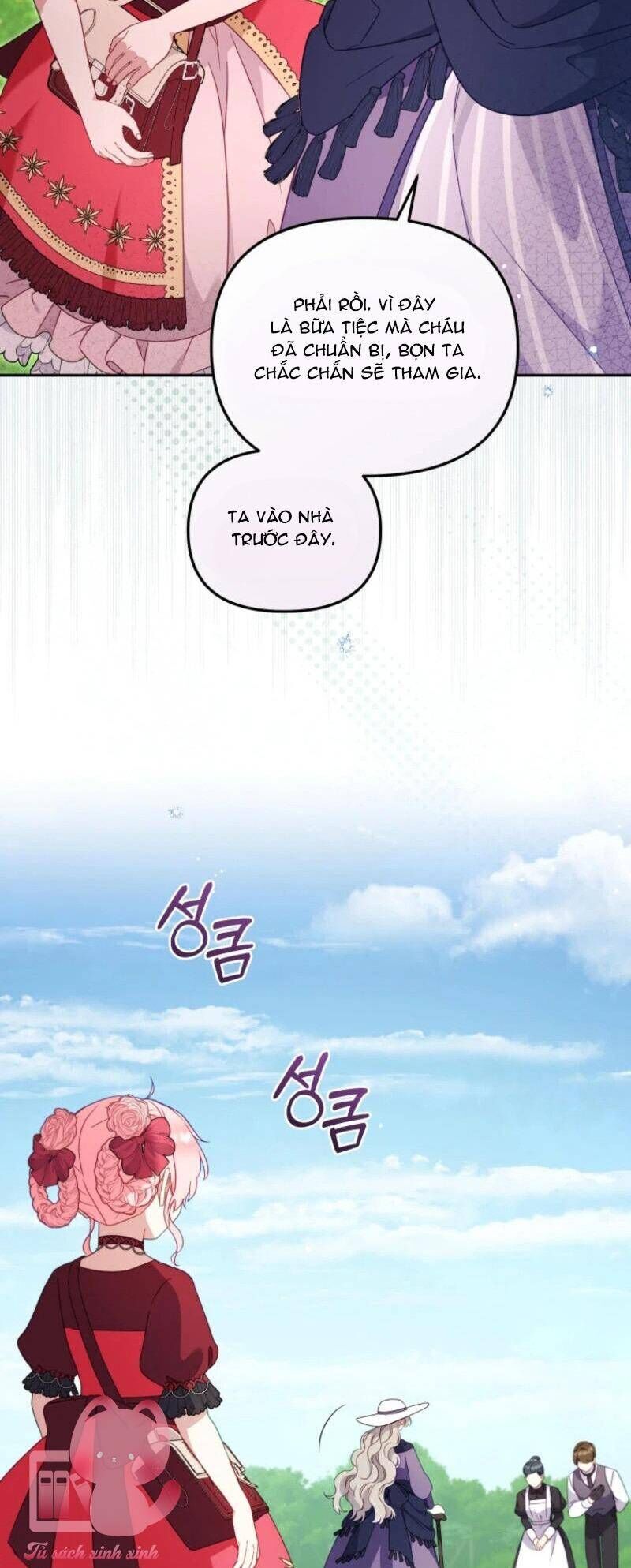 page_23