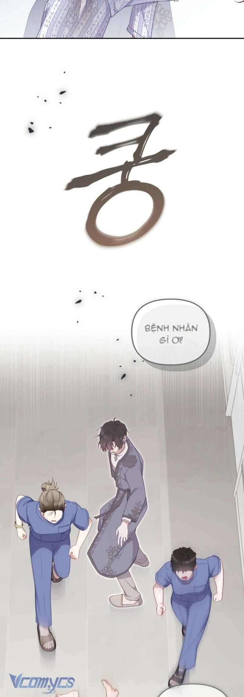page_48