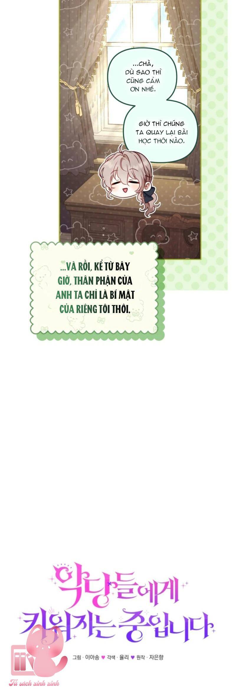 page_11