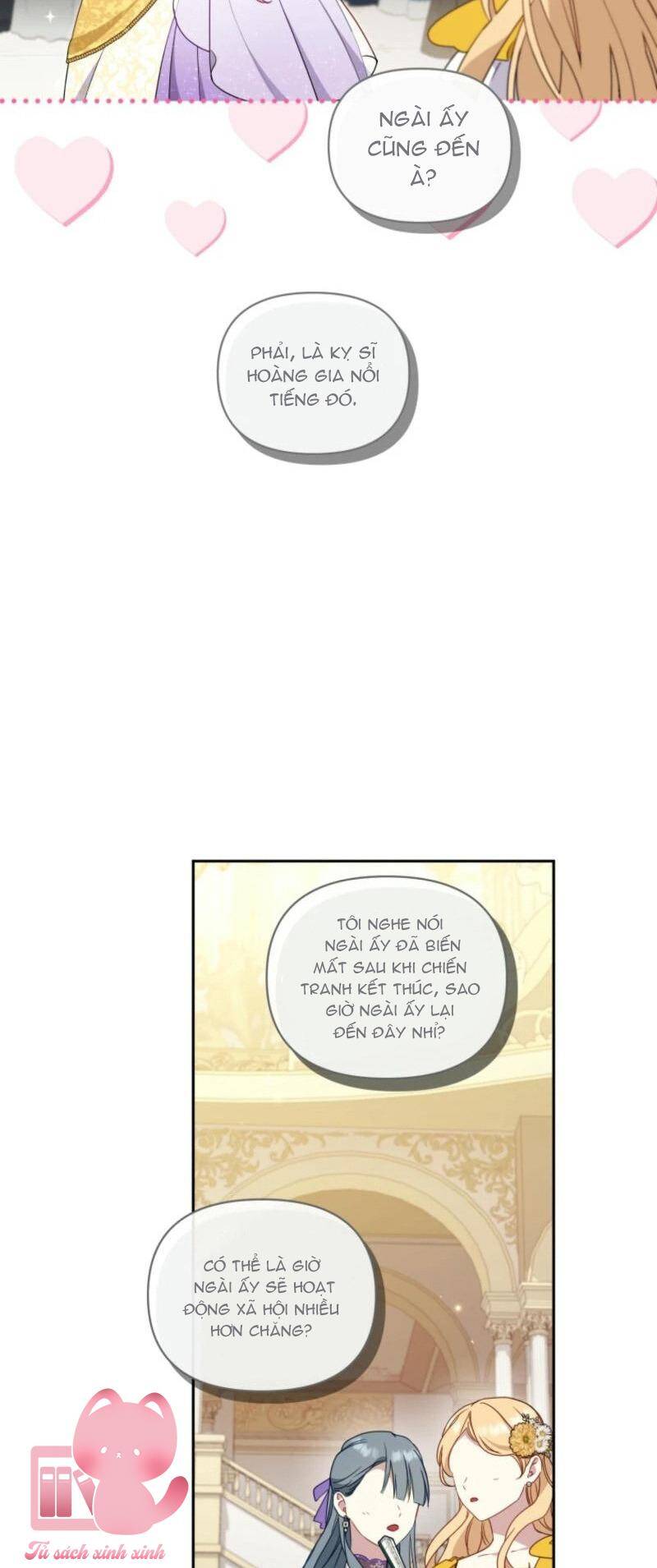 page_17