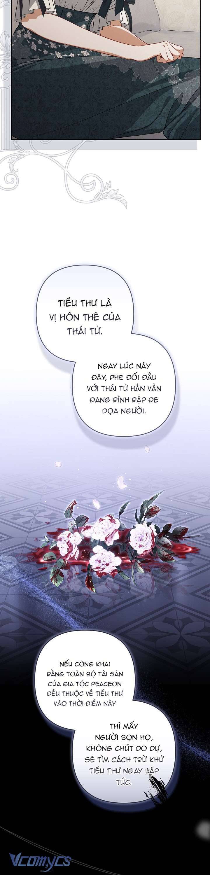 page_12