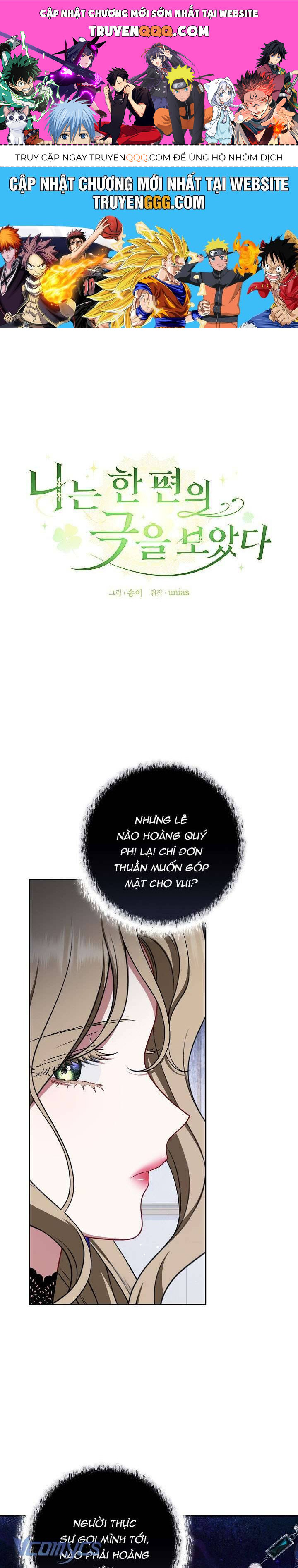page_0