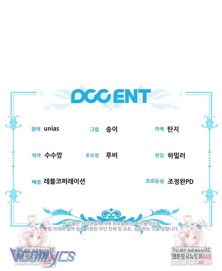 page_48
