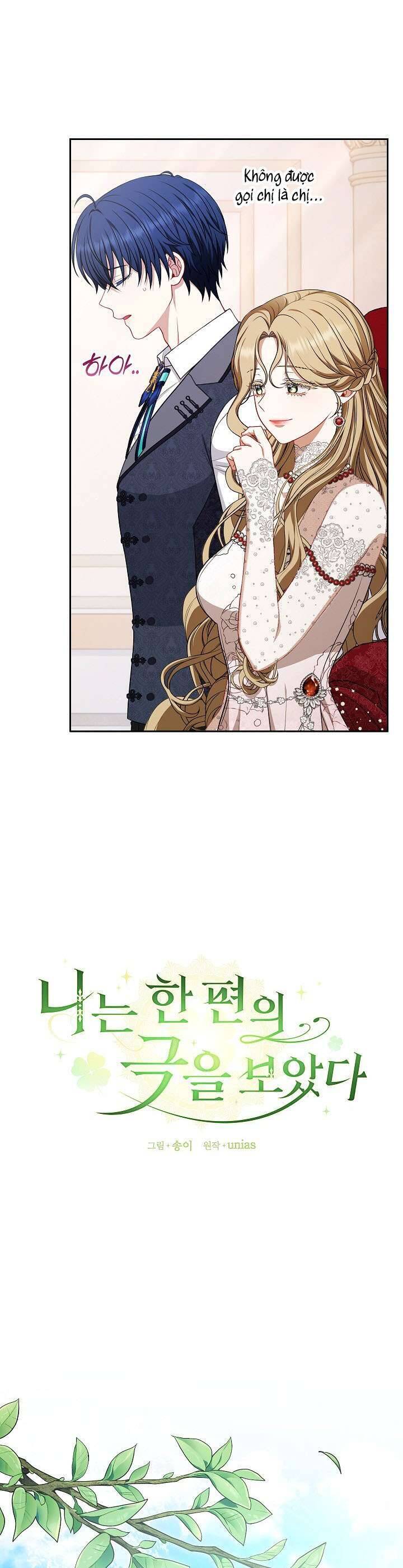 page_15