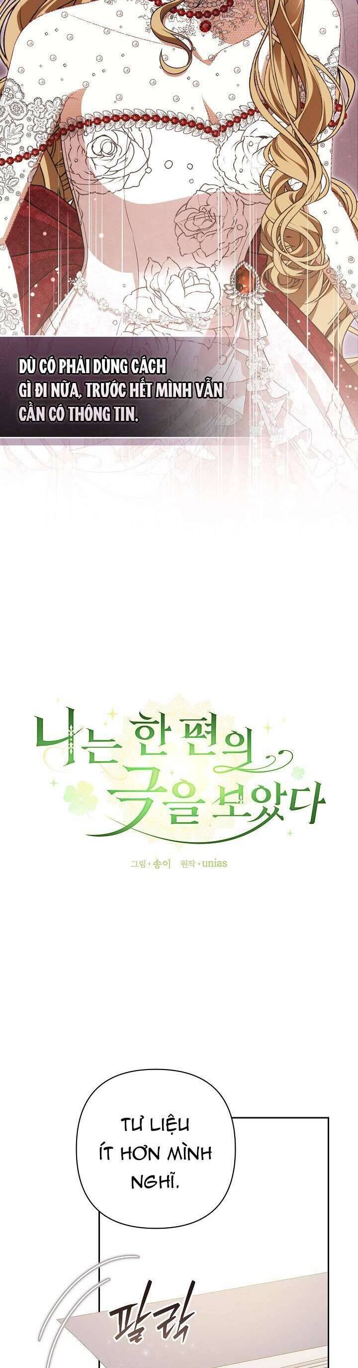 page_27