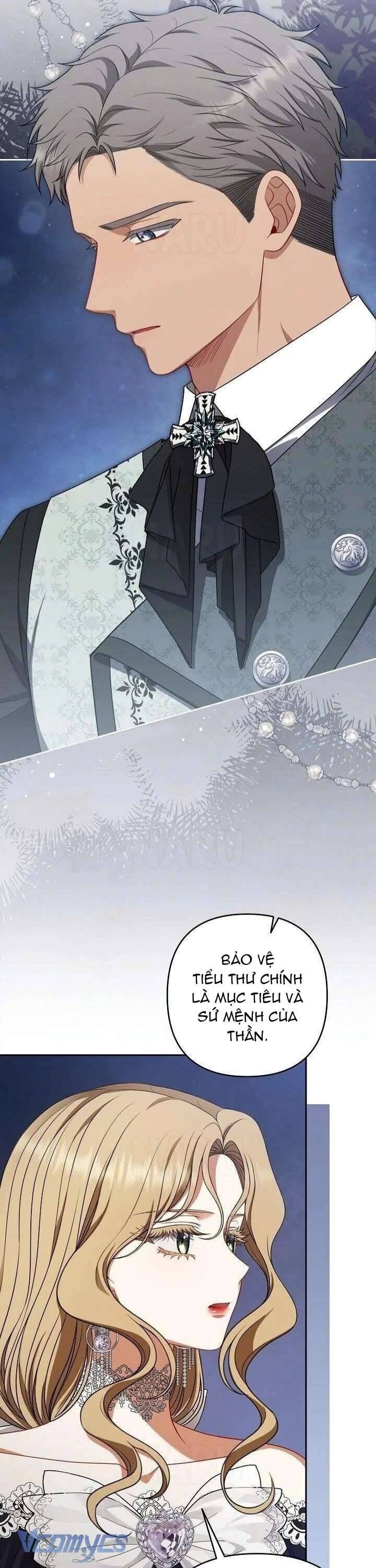 page_16