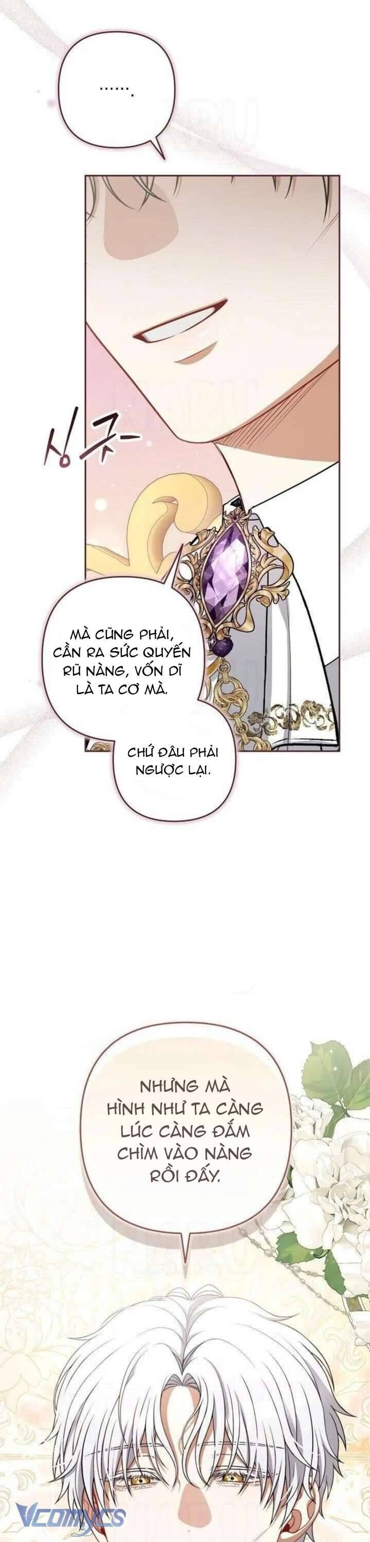 page_13