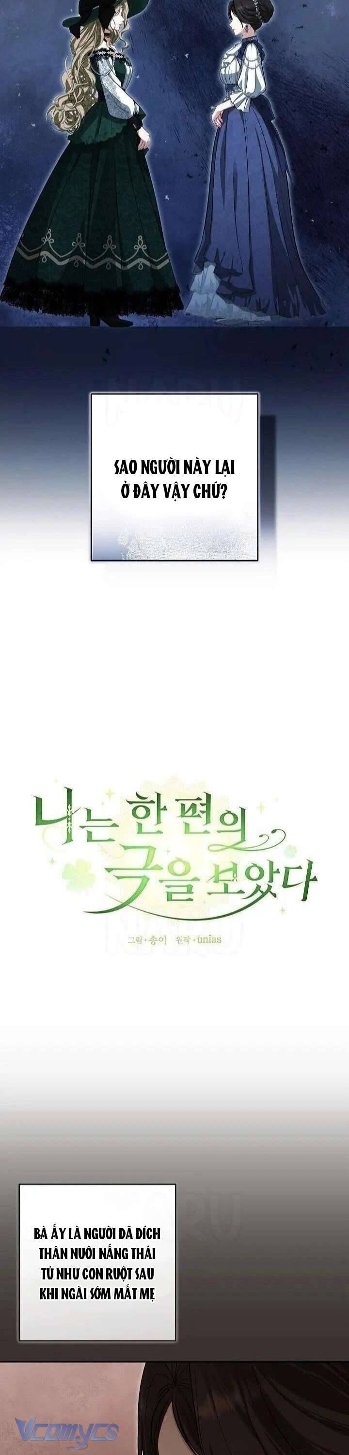 page_19
