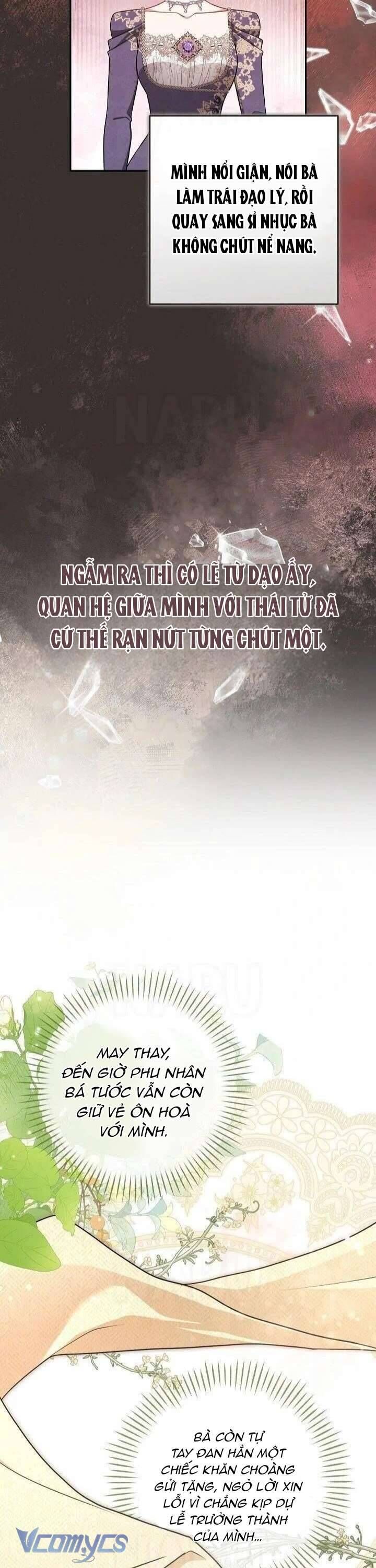 page_21