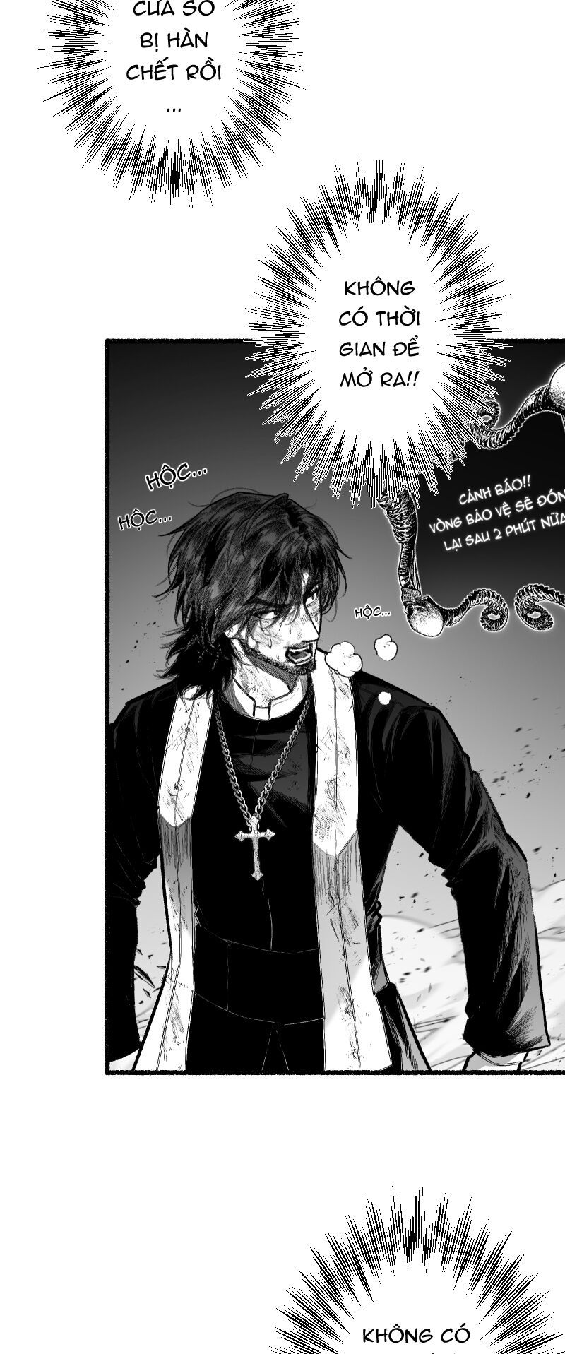 page_51