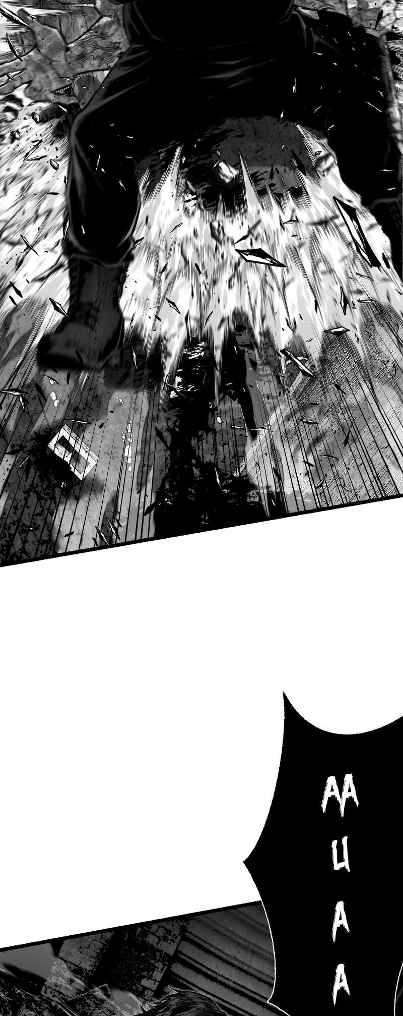page_32