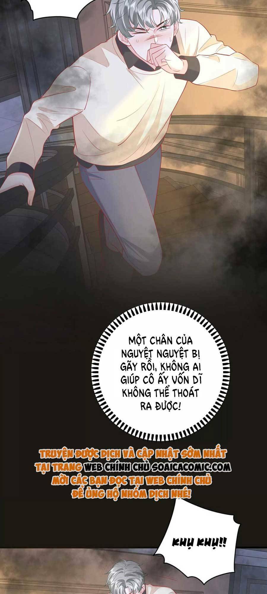 page_21