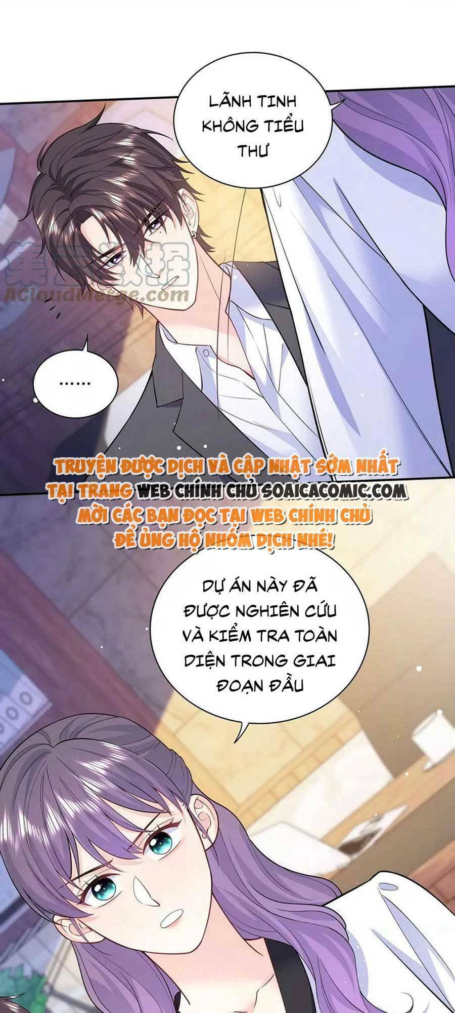 page_4