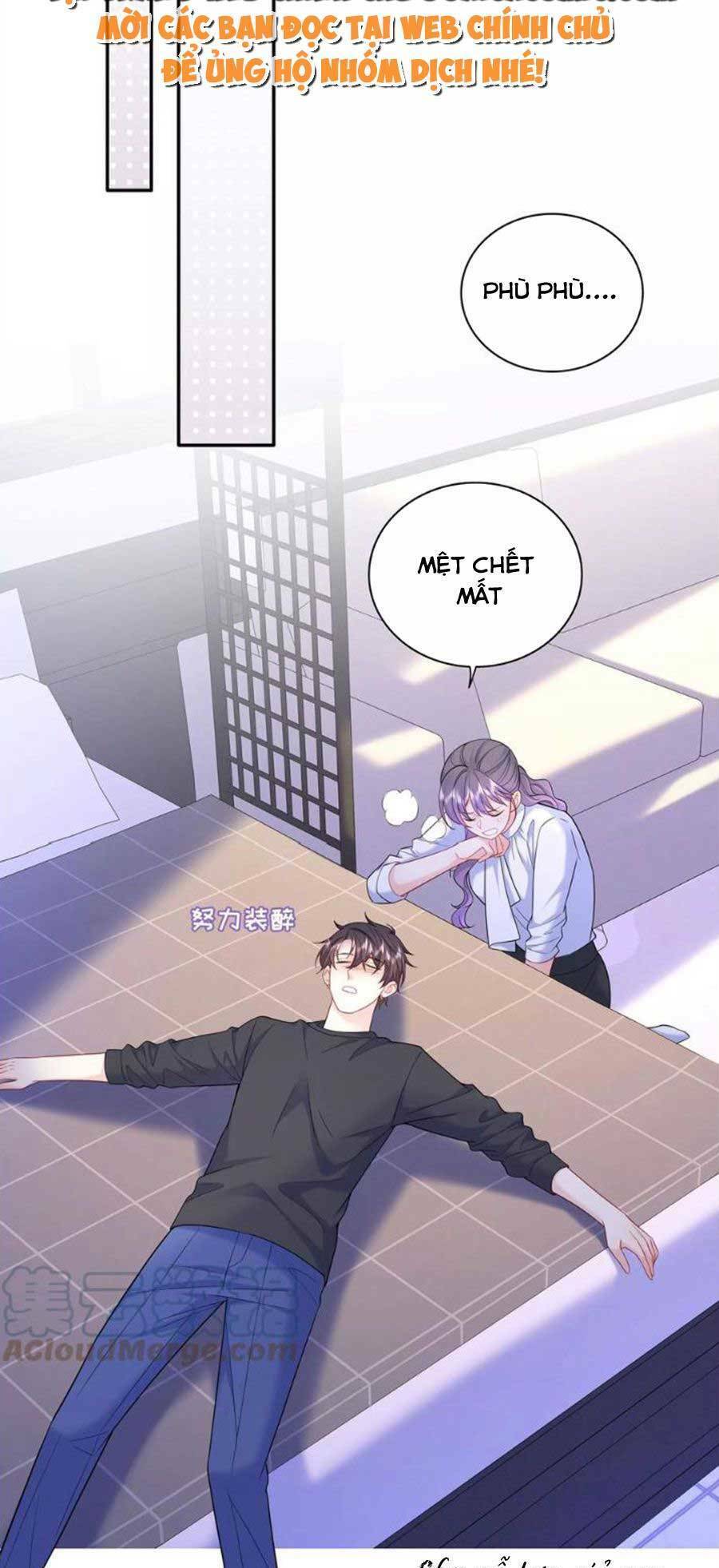 page_23