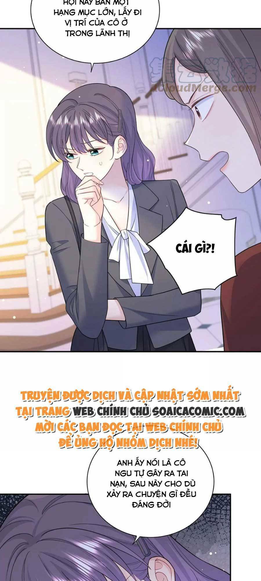 page_17