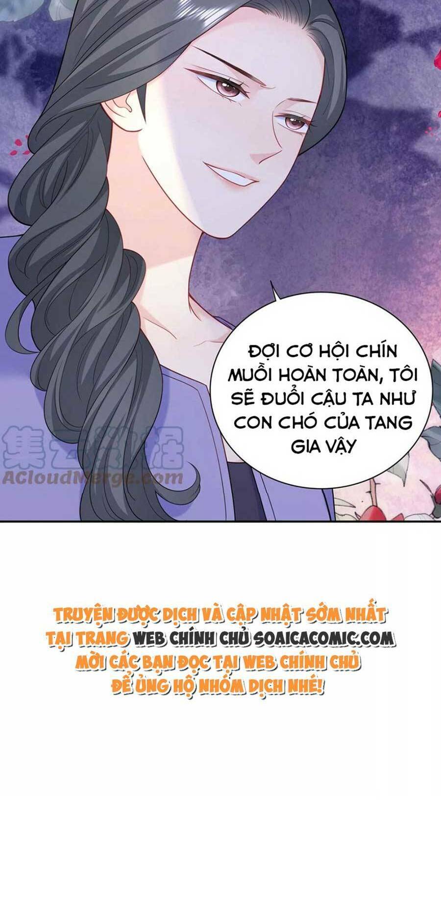 page_5