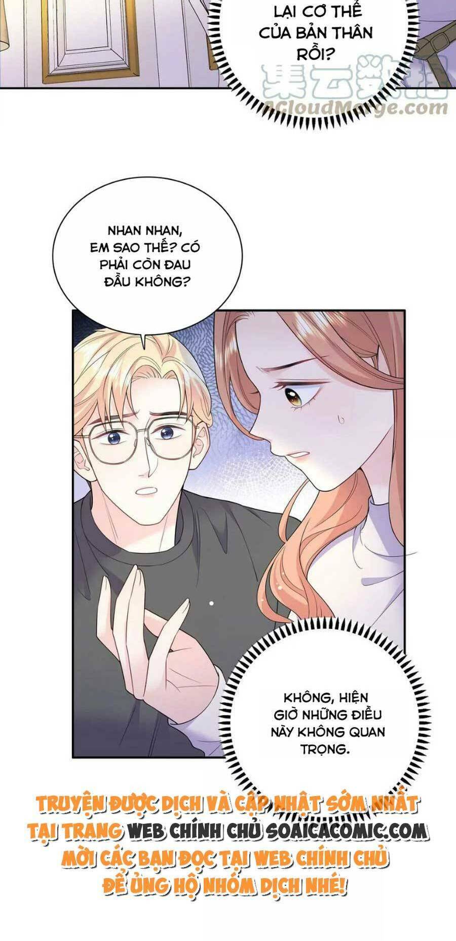 page_7