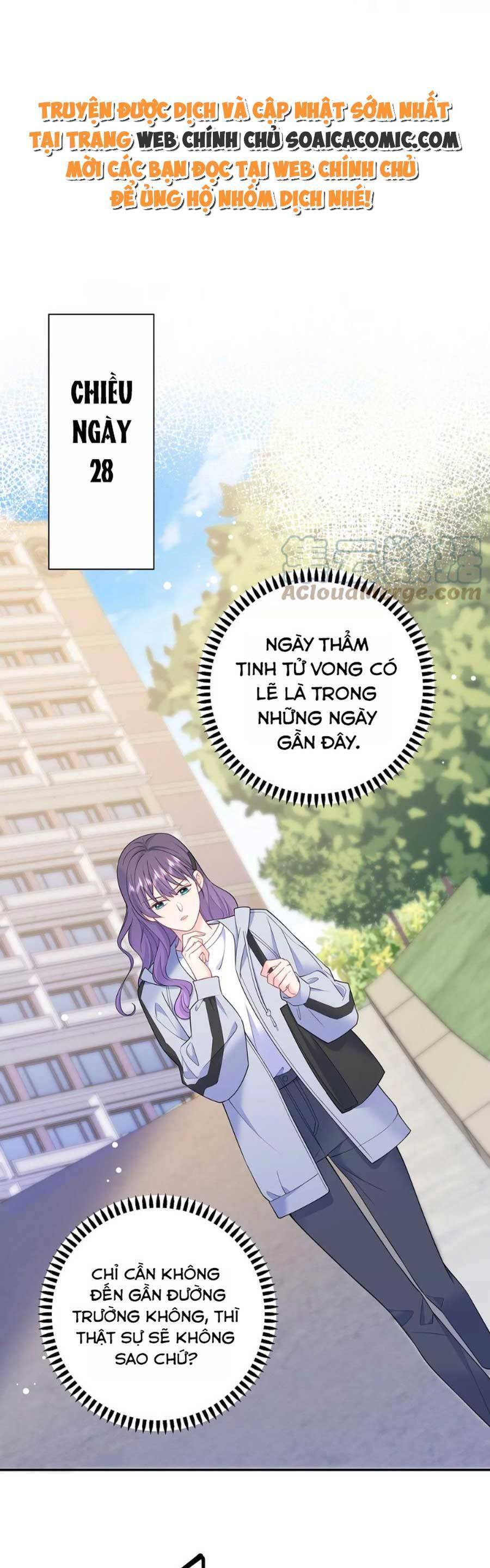 page_0