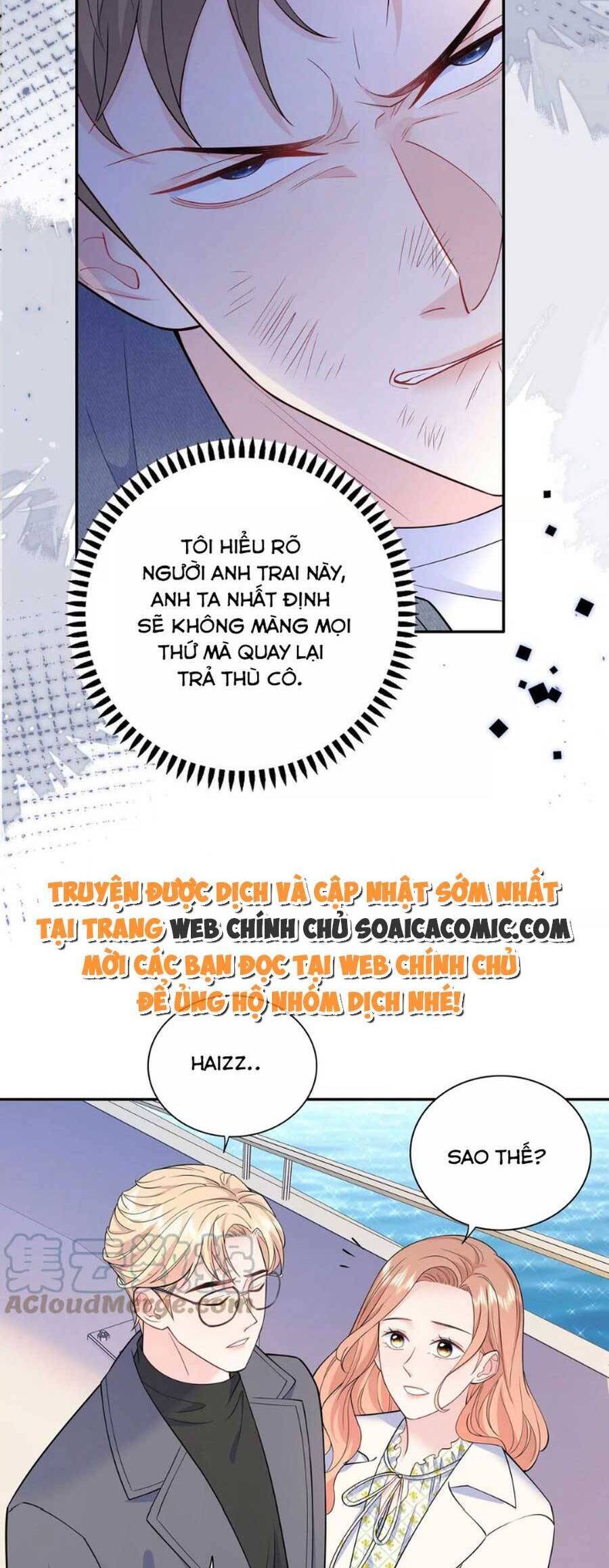 page_12