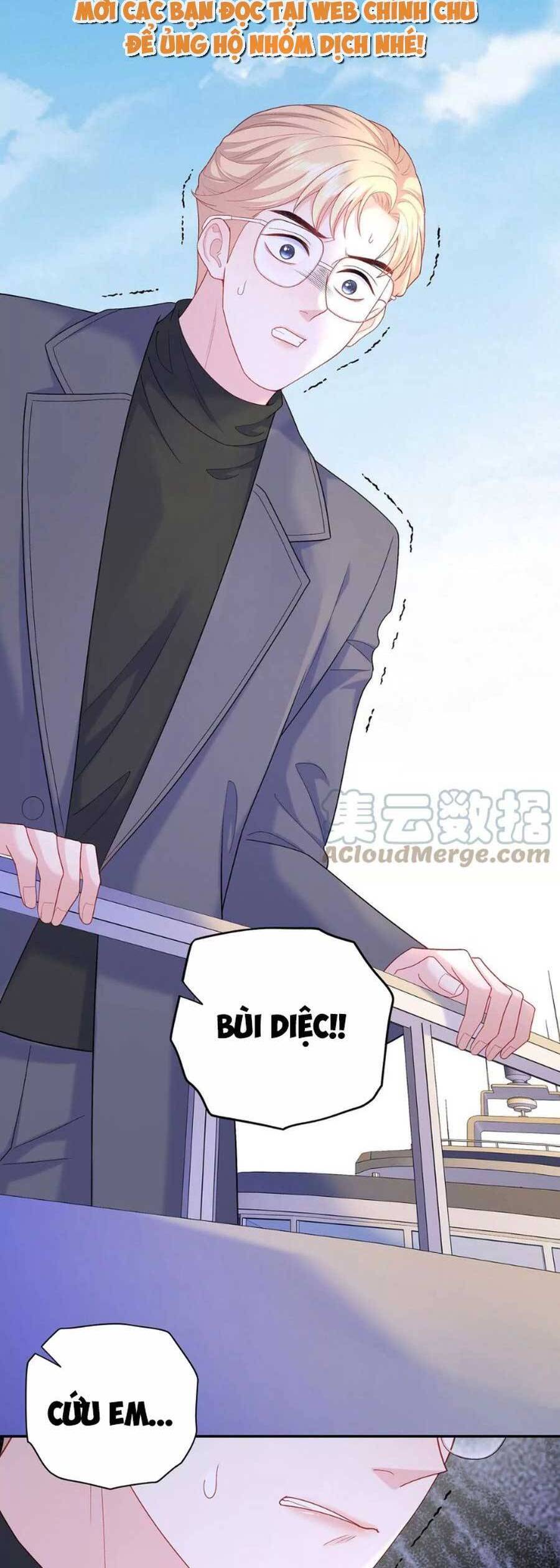 page_6