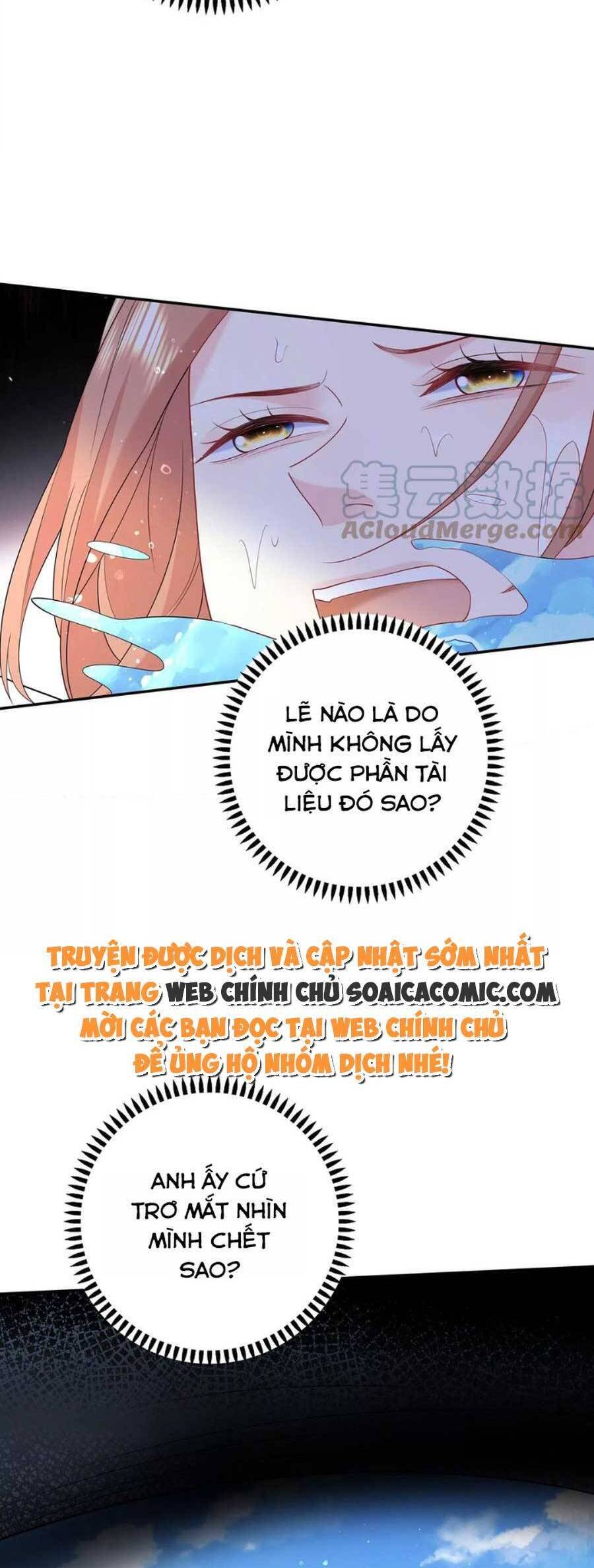 page_9