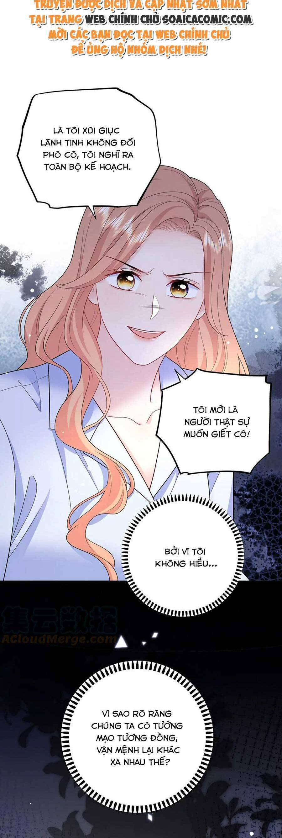 page_12