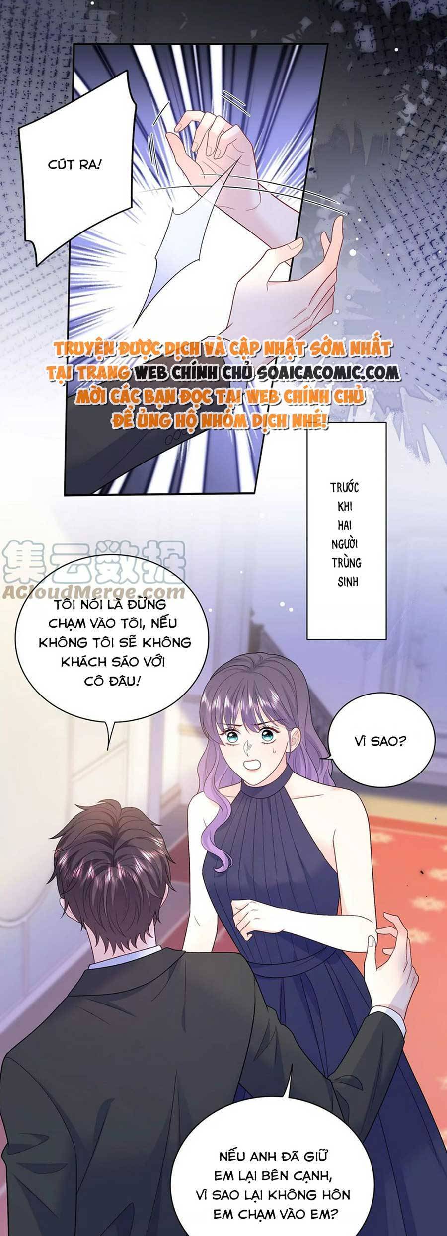 page_13