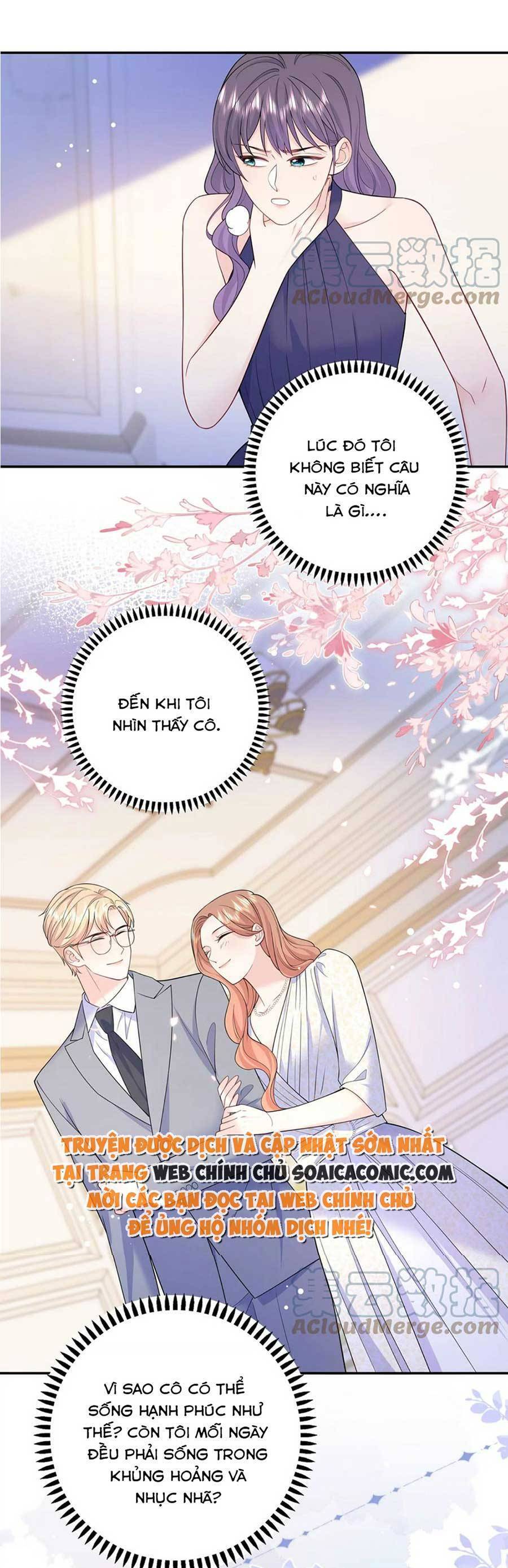page_16