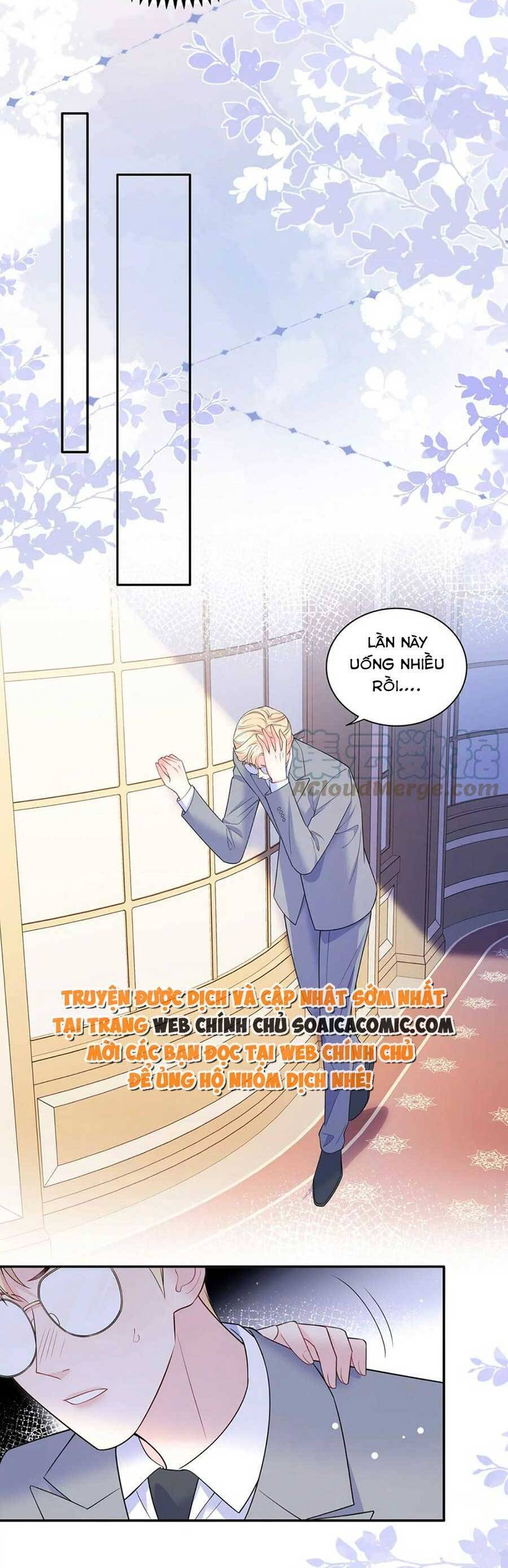 page_17