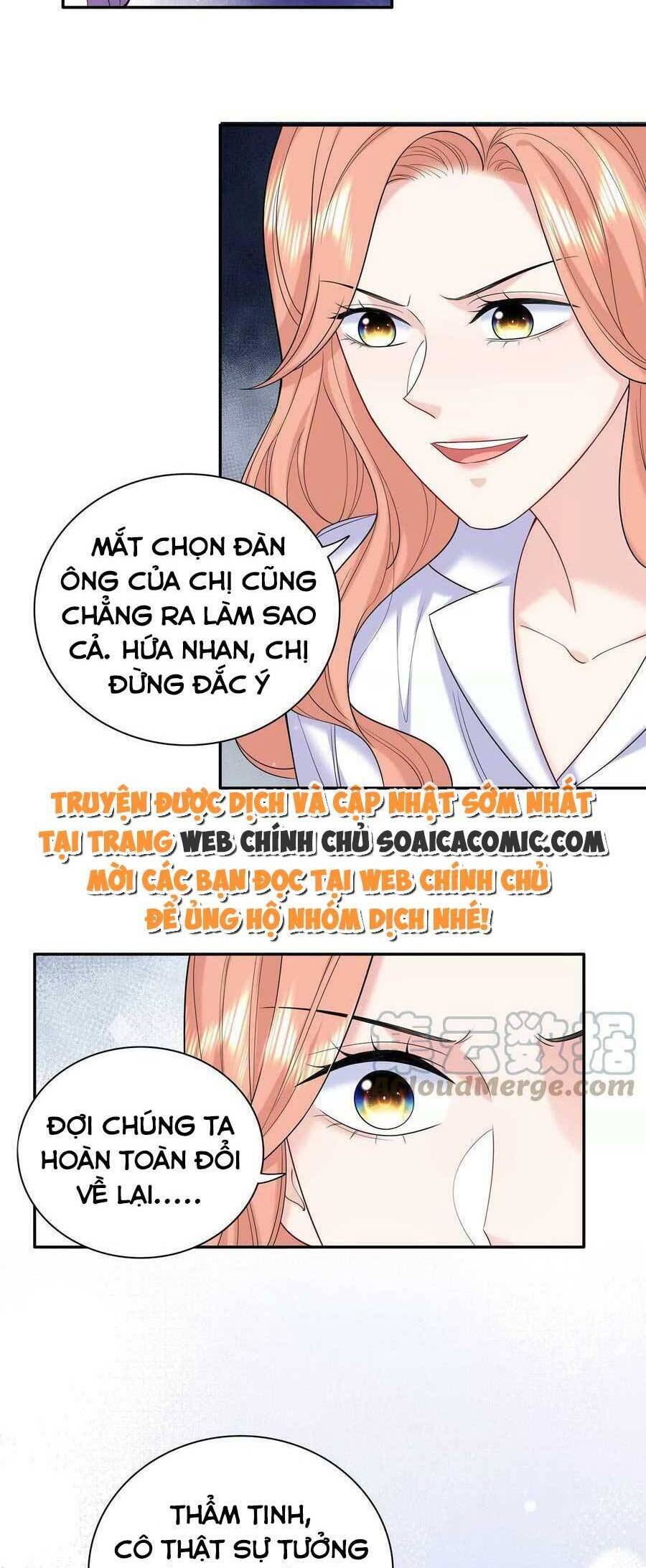 page_17